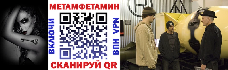 АМФ 98% Клинцы