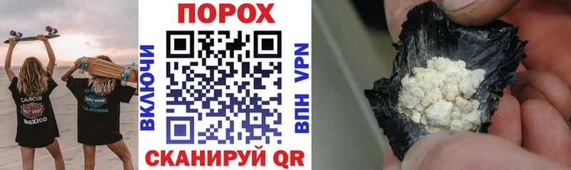 Амфетамин 97%  mega онион  Клинцы 