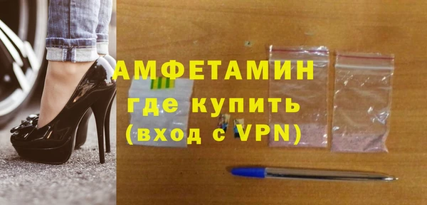 бошки Богданович