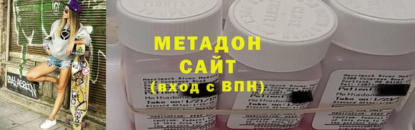гашик Беломорск