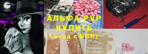 скорость Покров