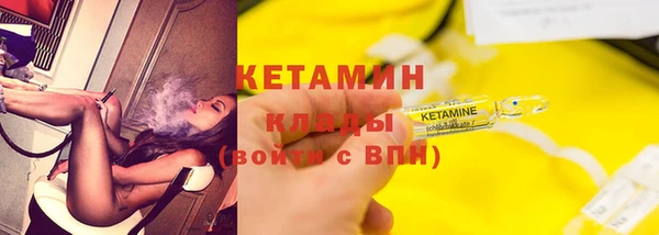 прущие крисы Белокуриха