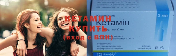 PSILOCYBIN Белоозёрский