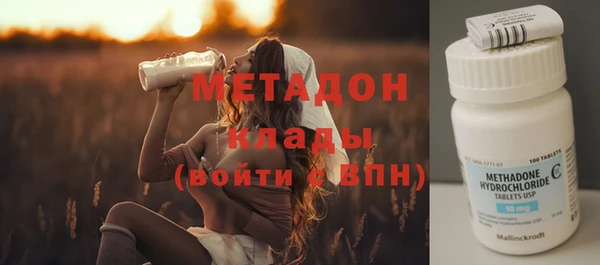 прущие крисы Белокуриха