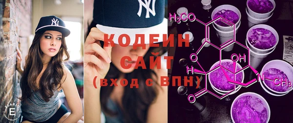 прущие крисы Белокуриха