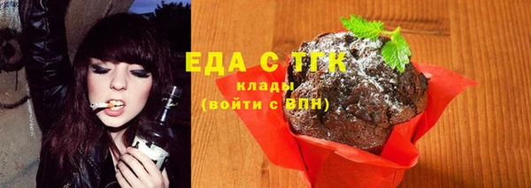 бошки Богданович
