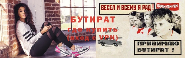 PSILOCYBIN Белоозёрский