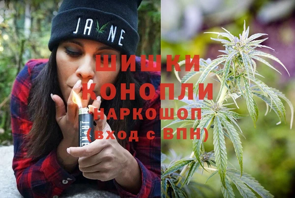 прущая мука Покровск